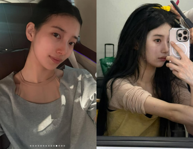 수지 SNS
