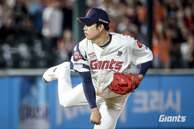 롯데 자이언츠 김강현./롯데 자이언츠