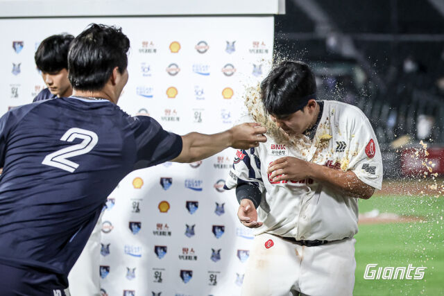 롯데 자이언츠 박재엽./롯데 자이언츠