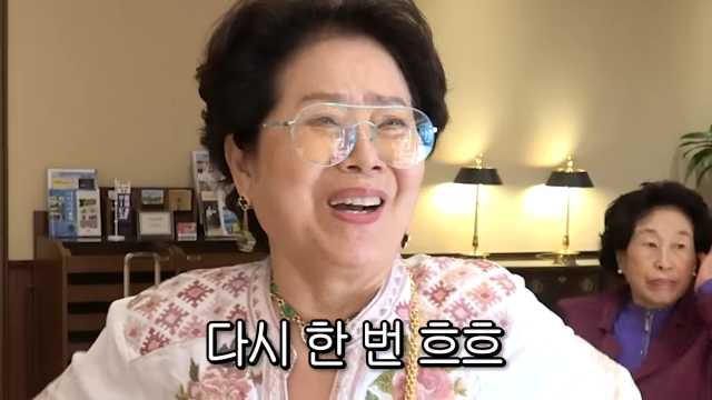 유튜브 채널 '순풍 선우용여'