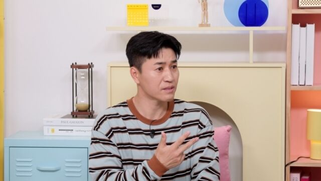 KBS 2TV ‘옥탑방의 문제아들’