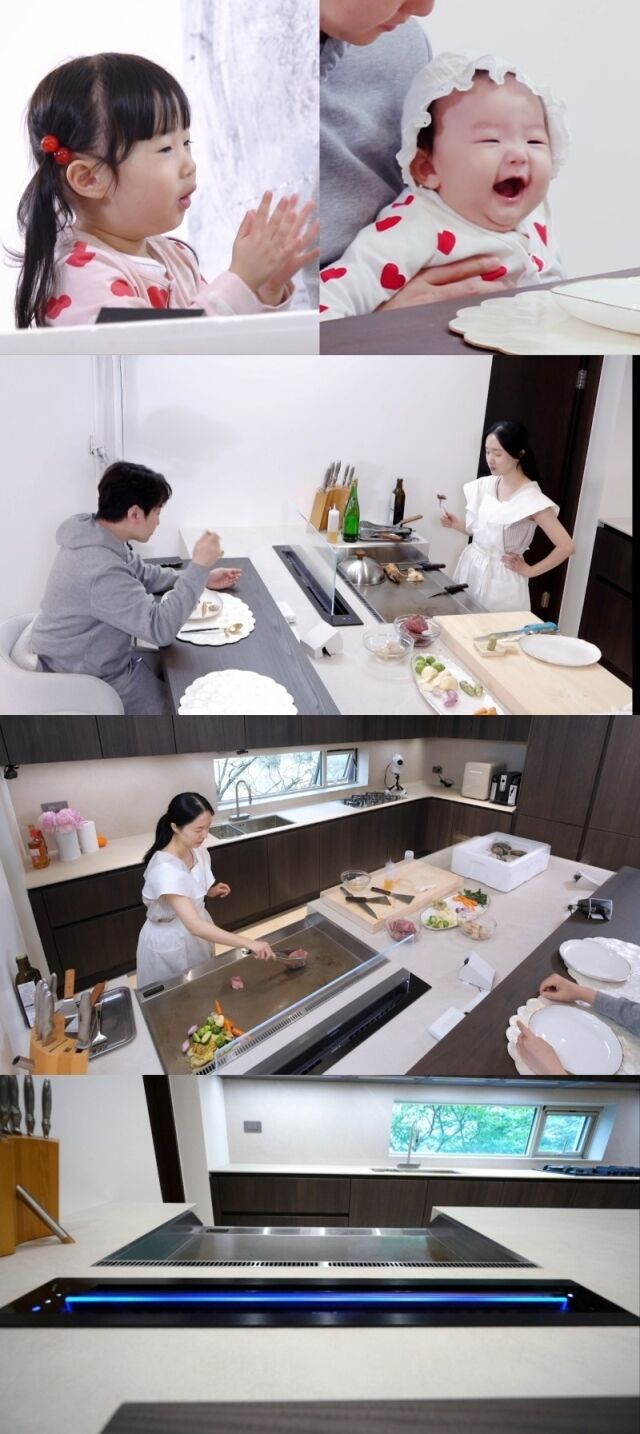 KBS 2TV ‘신상출시 편스토랑’