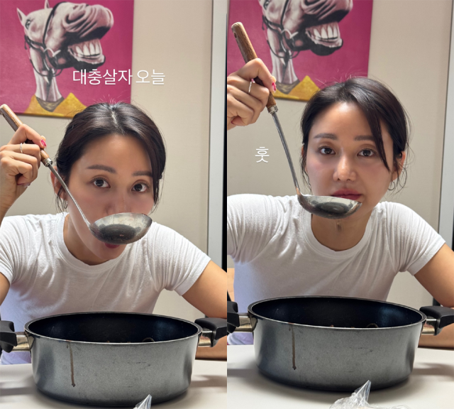 한그루가 냄비째 밥을 먹고 있다./한그루 인스타그램
