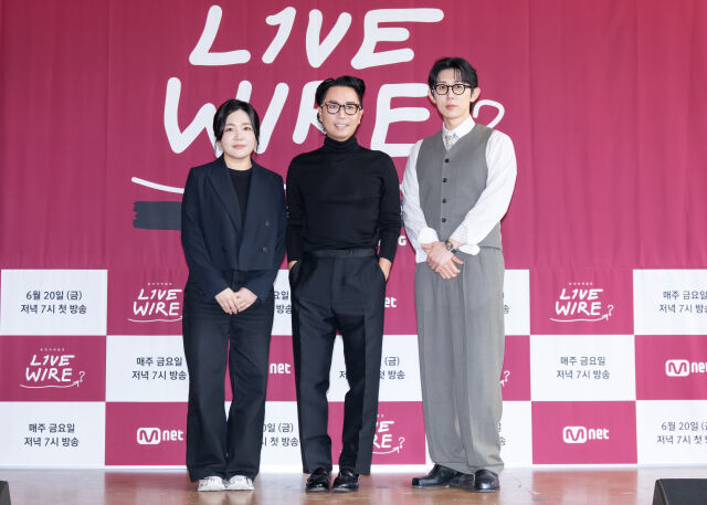 '라이브 와이어'/Mnet