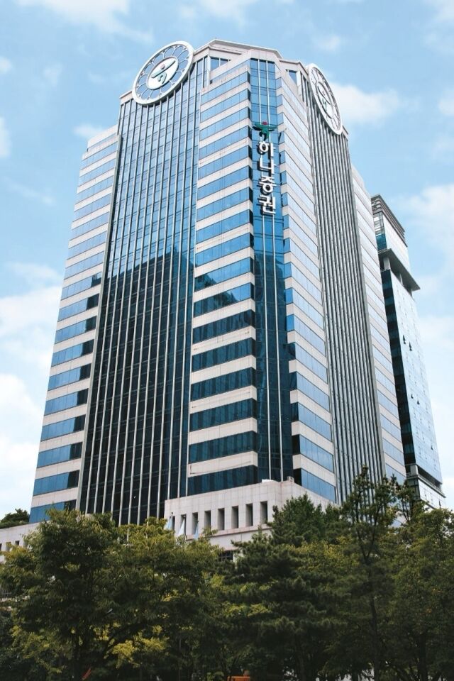 /하나증권