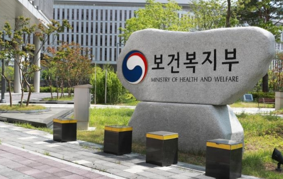 /보건복지부