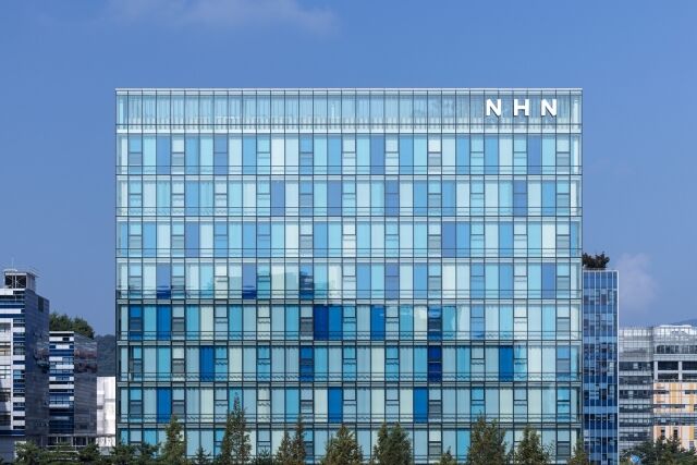 NHN이 정보문화 발전에 기여한 공로로 과학기술정보통신부 장관 표창을 수상했다. /NHN