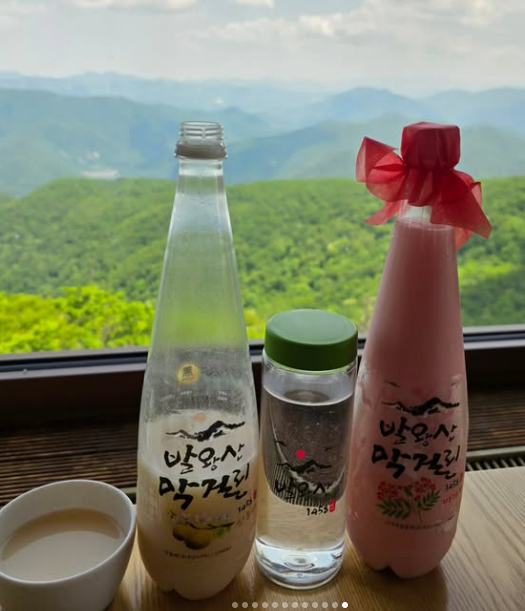 이영애 소셜미디어
