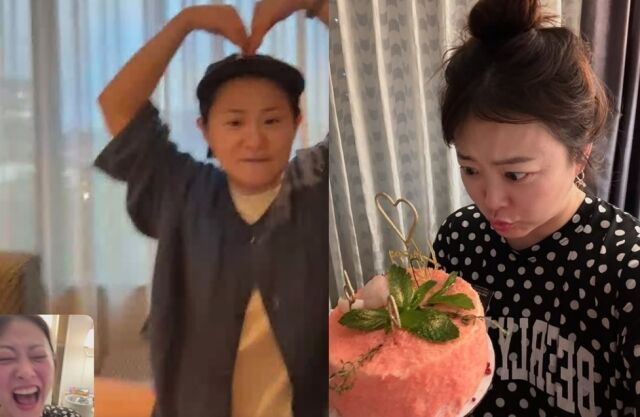 심진화 소셜미디어
