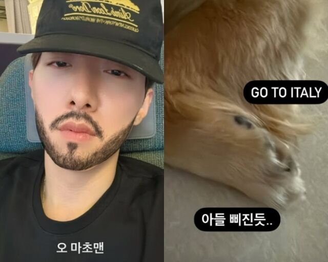 이정신 소셜미디어