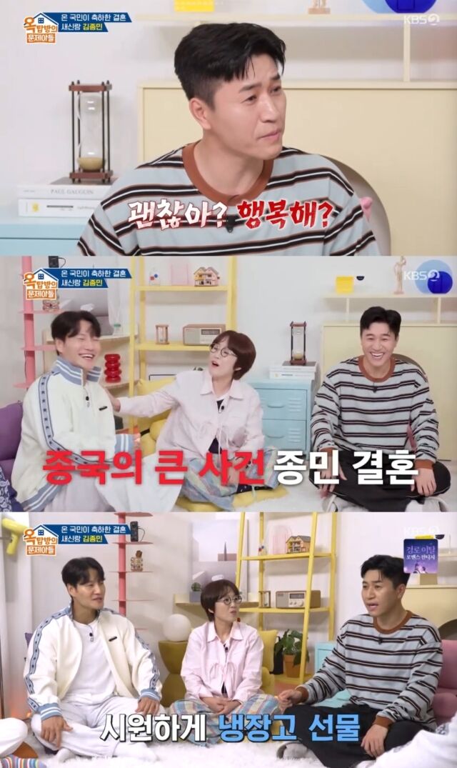 KBS 2TV '옥탑방의 문제아들'/KBS 2TV '옥탑방의 문제아들'