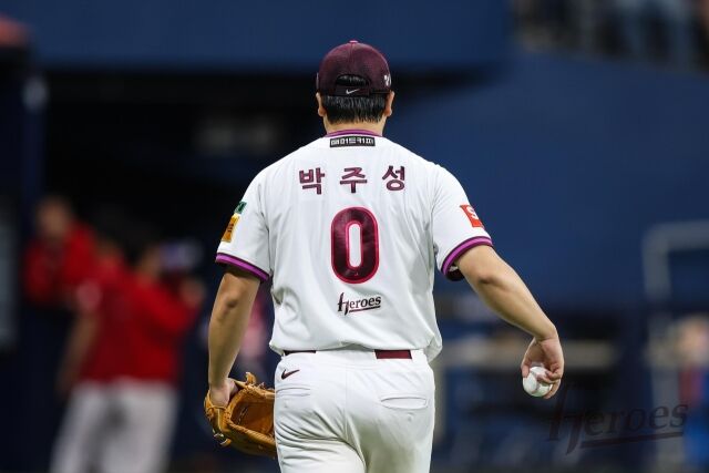 키움 히어로즈 박주성./키움 히어로즈
