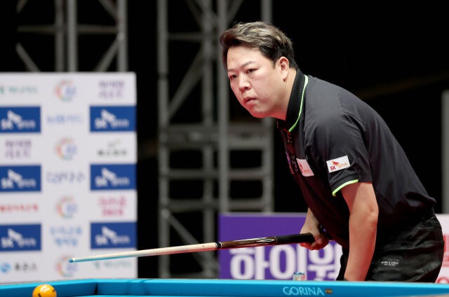 강동궁./PBA