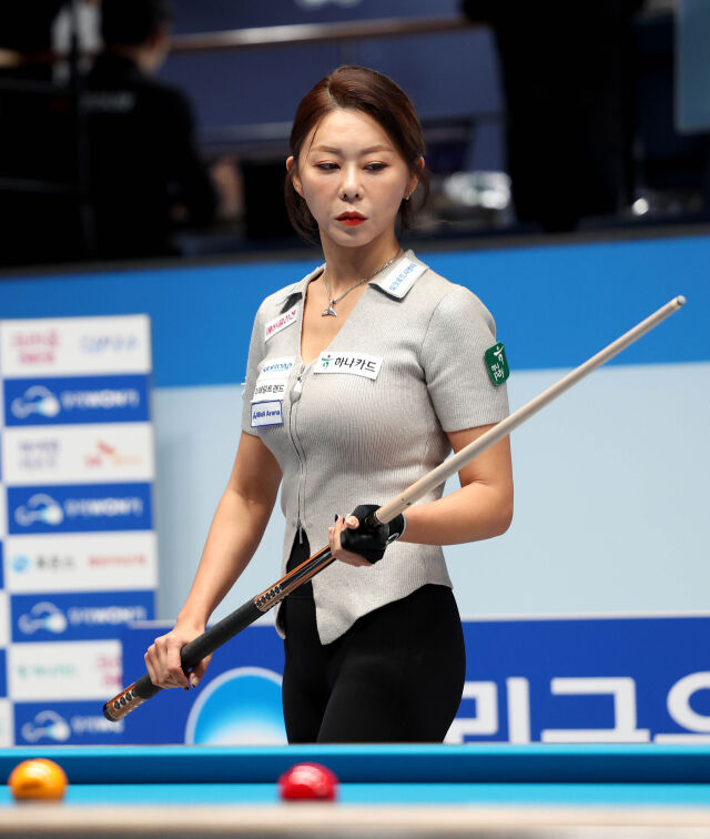 김가영./PBA