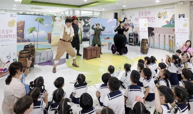 지난 19일 전남대병원에서 열린 