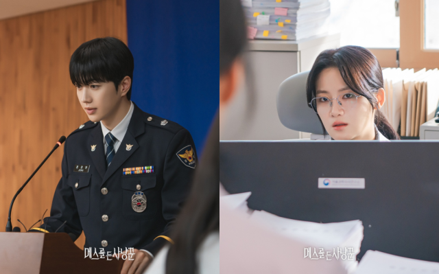 배우 강훈, 박주현. / 드라마 '메스를 든 사냥꾼' 스틸컷