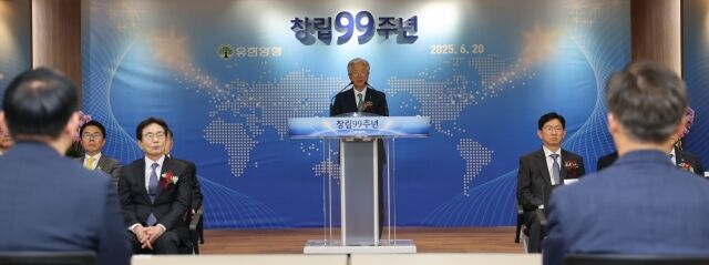 20일 오전 서울 대방동 유한양행 본사 연수실에서 열린 창립 제99주년 기념행사에서 조욱제 대표가 인사말하고 있다. /유한양행