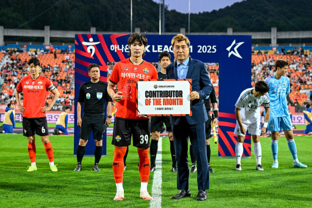 이지호./강원FC