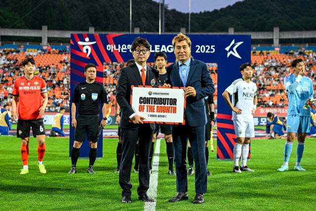 이현용 팀장./강원FC