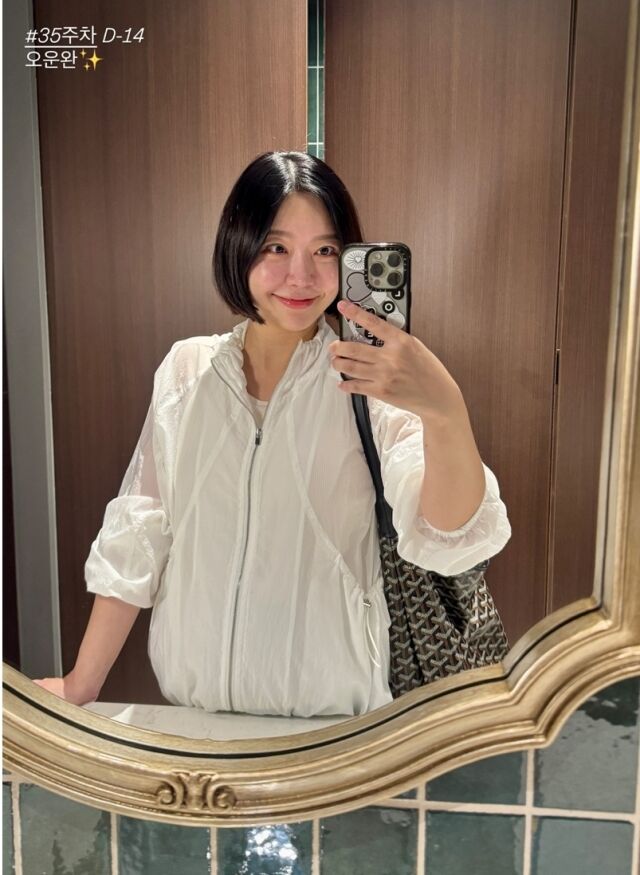 가수 레이디 제인/레이디 제인 소셜미디어