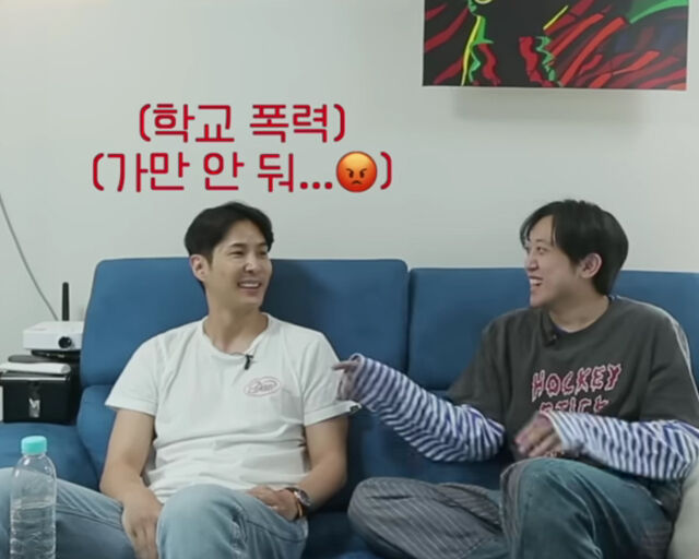 김지석의 든든한 모습에 동생 아이테가 의지한 사연이 밝혀졌다. / 유튜브 '내 안의 보석' 캡처