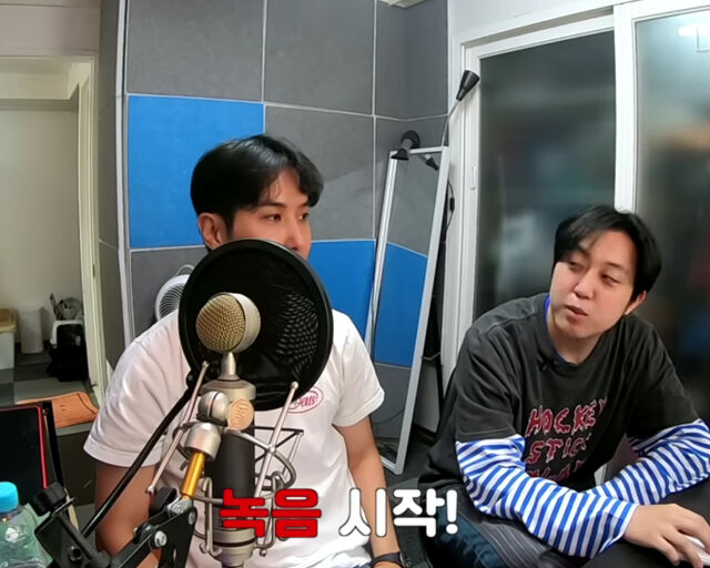 김지석의 동생은 래퍼 아이테로 알려졌다. / 유튜브 '내 안의 보석' 캡처