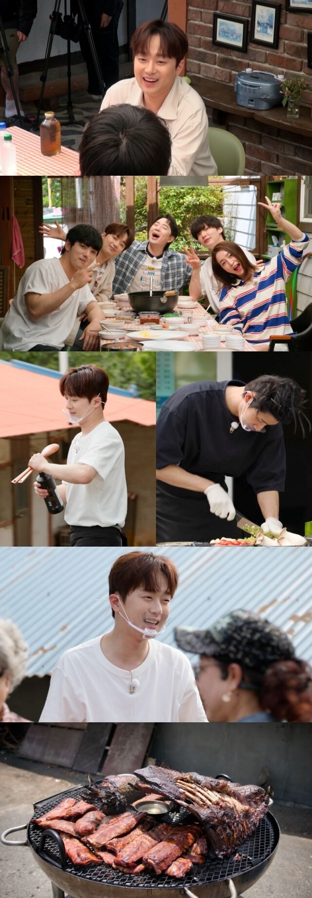 '가는정 오는정 이민정' / KBS 2TV