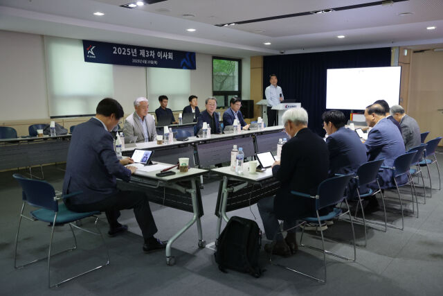 /한국프로축구연맹