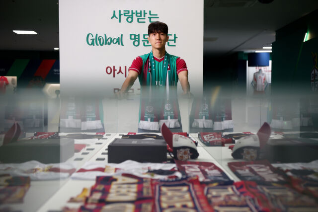 대전 하나시티즌이 김진야를 영입했다./대전 하나시티즌