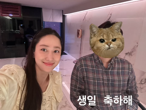배우 전혜빈과 남편/전혜빈 인스타그램