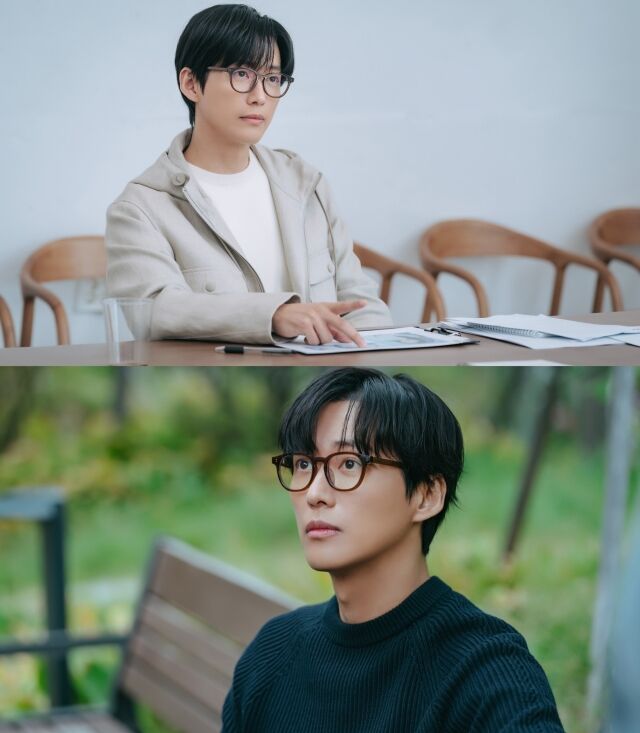 '우리영화' 남궁민/SBS