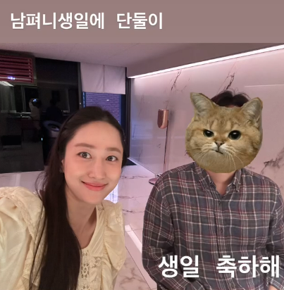 전혜빈 소셜미디어