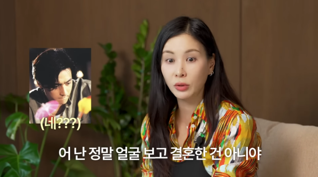 배우 고소영/유튜브 채널 '바로 그 고소영'