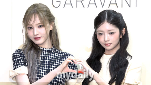 아이브 리즈, 레이 / 마이데일리