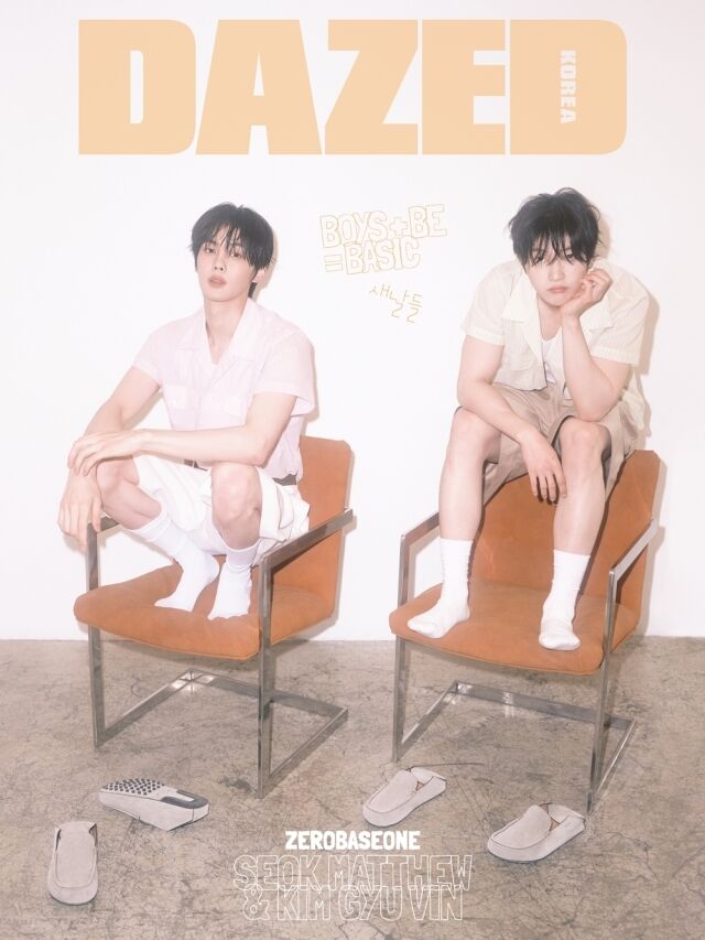 석매튜 김규빈/데이즈드