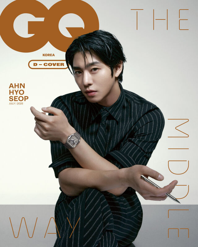 배우 안효섭/GQ 7월호