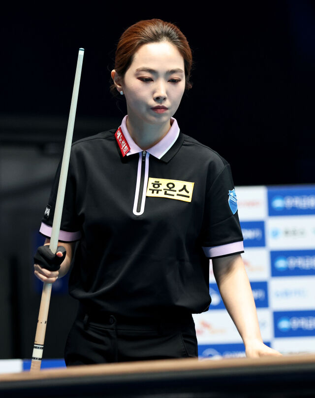 차유람./PBA