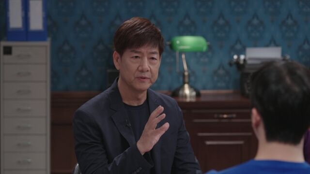 정재환 / SBS '세 개의 시선' 제공