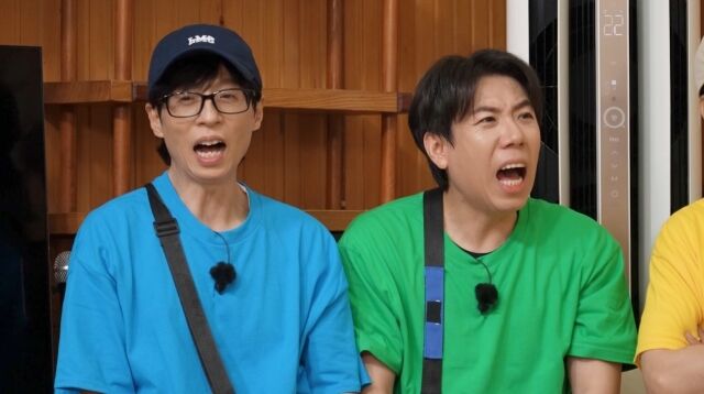 / SBS '런닝맨'
