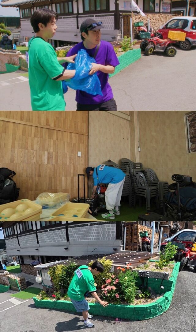 / SBS '런닝맨'