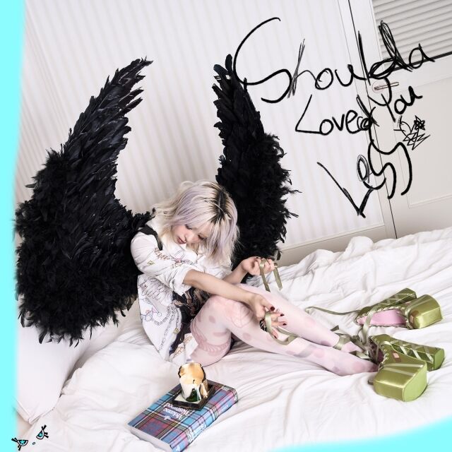 가수 용용 싱글 '대충 사랑할 걸' 커버/사우러스