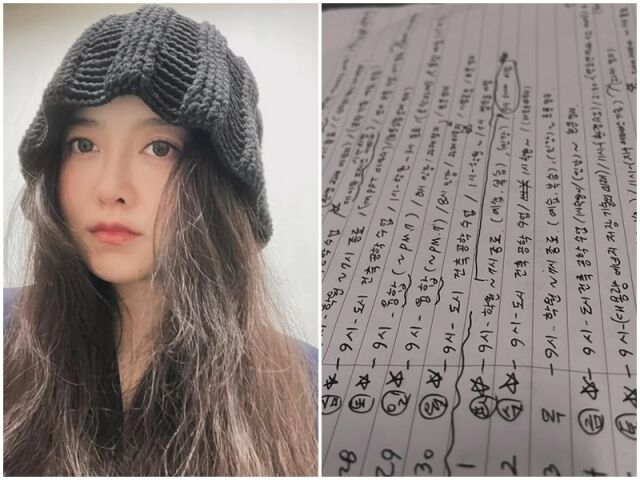 구혜선./소셜미디어