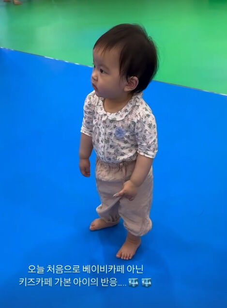 이루희./소셜미디어