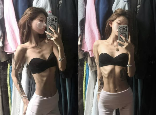 최준희/최준희 인스타그램
