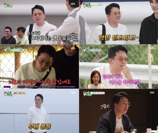 방송인 김준호 