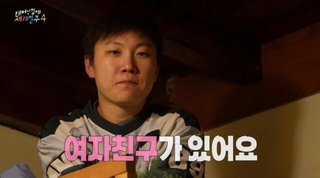 / MBC 