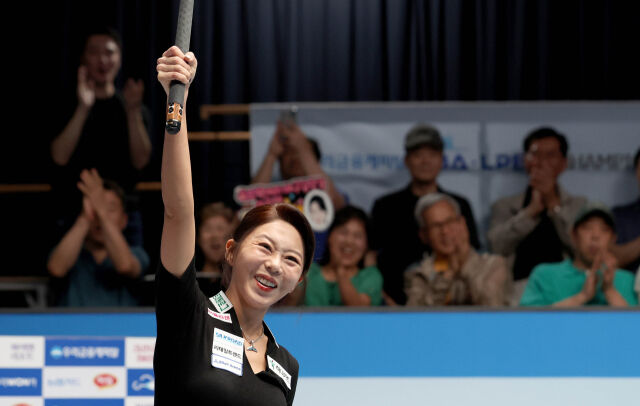 김가영./PBA