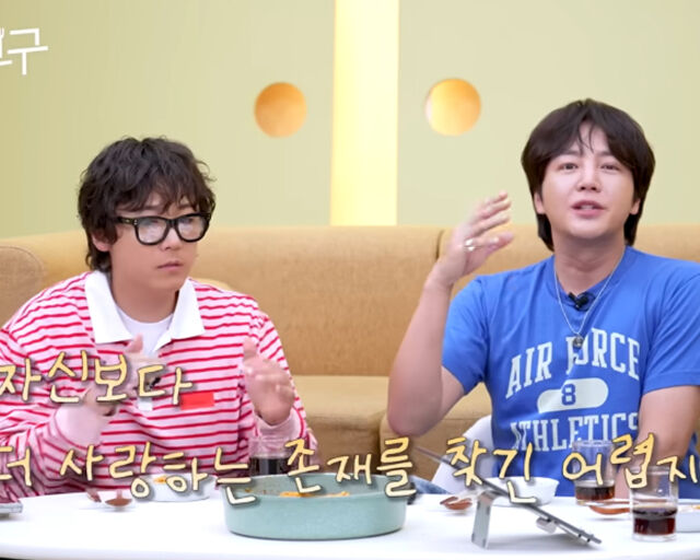 김재중, 장근석, 이홍기는 자기애가 강해서 결혼이 어려울 것이라고 밝혔다. / 유튜브 '재친구' 캡처
