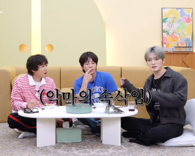 장근석, 김재중, 이홍기가 친분을 과시했다. / 유튜브 '재친구' 캡처