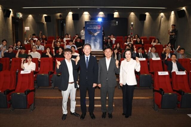 신철 BIFAN집행위원장, 김재준 SBS A&T 대표이사, 조용익 부천시장, 장미희 BIFAN조직위원장(왼쪽부터)/제29회 BIFAN